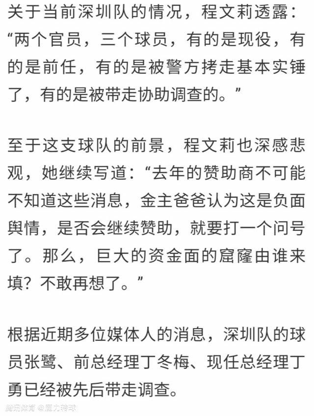 为了提升那些最需要的人的生活质量，特别是那些有着被社会排斥风险的儿童，我们已经通过1000多个项目以及450个社会体育学校为他们提供帮助。